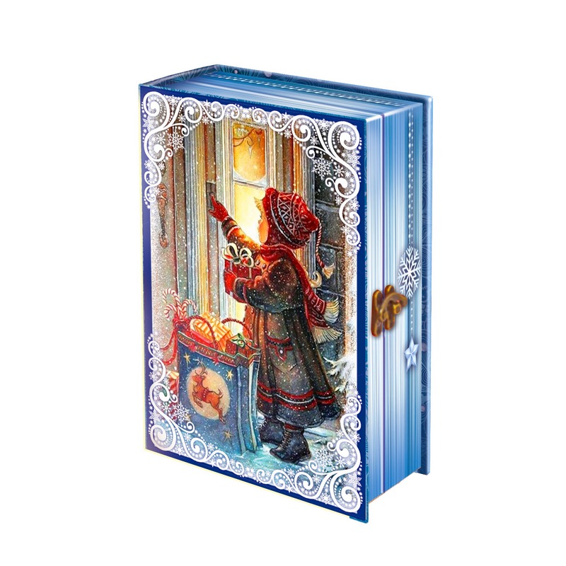 сладкий новогодний подарок Под. Книга В гости с подарками (Д1000С080025)